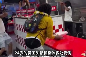 期待下赛季和杨瀚森一起打比赛！利拉德不放松在健身房训练