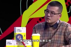 早年的唐斯也是相当硬啊，还曾隔扣过约基奇